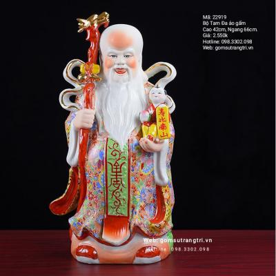 Tượng tam đa cỡ trung cao 42cm